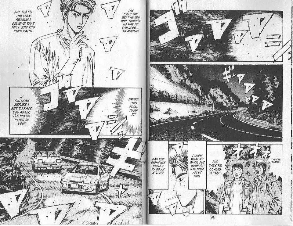 Initial D Chapter 92 2